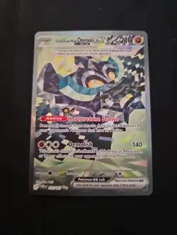 Cornerstone Mask Ogerpon EX Twilight Masquerade Pokemon Card 215/167 - Image 1