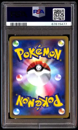 PSA 9 Mint Dialga 007/013 Dialga Half Deck Holo 1ED 2008 Japanese Card Graded - Image 2