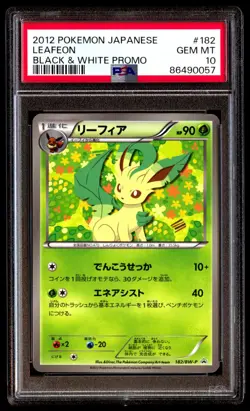 PSA 10 Gem Mint Leafeon 182/BW-P Eevee File Promo 2012 Japanese Card Graded - Image 1