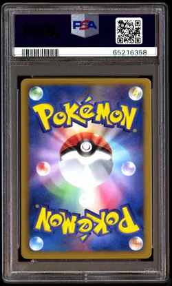 PSA 9 Mint Torchic 005/020 Shiny Collection Holo 1ED 2013 Japanese Card Graded - Image 2