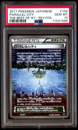 PSA 10 Gem Mint Parallel City 159/171 The Best of XY Reverse 2017 Japanese Card - Image 1