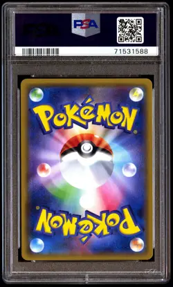 PSA 10 Gem Mint Parallel City 159/171 The Best of XY Reverse 2017 Japanese Card - Image 2