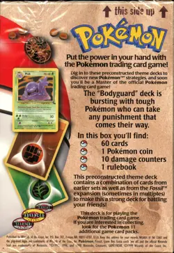 1x Sealed BODYGUARD Theme Deck Fossil (60 Pokemon Cards) - Image 3