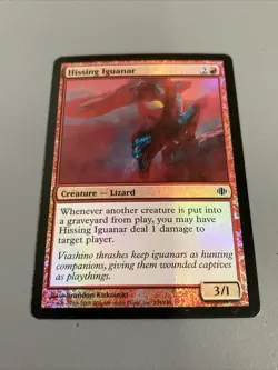 MTG Hissing Iguanar FOIL #113/331 Double Masters 2022 Common TCG GAME CARD - Image 1