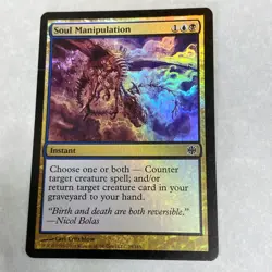 Soul Manipulation Alara Reborn FOIL NM MTG TCG CARD - Image 1