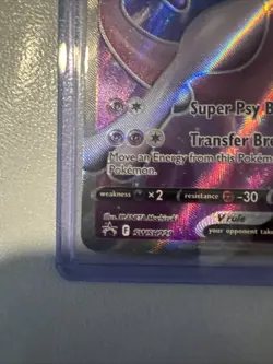 Mewtwo V SWSH229 SWSH: Sword & Shield Promo Cards Holo - Image 4