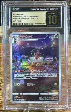 Pokemon VSTAR Universe Kricketune Art Rare 2022 CGC 10 Pristine Card 174/172 - Image 1