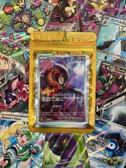 ⭐ Pokemon Card Lucky 7 God Pack Phantasmal Mega Dream EX 151 All Hits US SELLER - Image 2