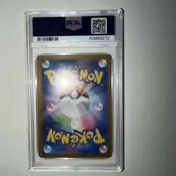PSA 9 Leafeon Poke Ball 002/187 sv8a Terastal Festival Japanese Pokemon Card - Image 2