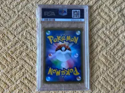 PSA 10 Japanese 310/190 Centiskorch VMAX S4a Shiny Star V Pokemon Card TCG - Image 4
