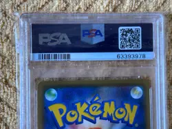 PSA 10 Japanese 310/190 Centiskorch VMAX S4a Shiny Star V Pokemon Card TCG - Image 5