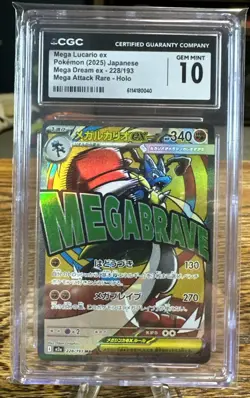CGC 10 GEM MINT Mega Lucario ex MA 228/193 MEGA Dream ex M2a Pokemon Card 82 - Image 1