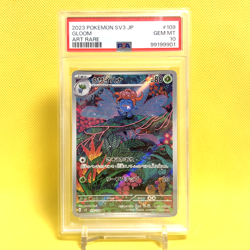 Pokemon Card Japanese【Gloom】PSA10 109/108 Art Rare sv3 Ruler of the Black Flame - Image 1