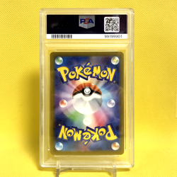 Pokemon Card Japanese【Gloom】PSA10 109/108 Art Rare sv3 Ruler of the Black Flame - Image 2