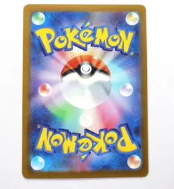 Near Mint Fantina 098/100 S11 - U - Pokemon Card TCG Japanese - Image 2