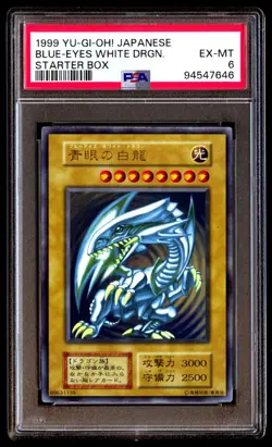 PSA 6 Blue-Eyes White Dragon Starter Box 1999 Japanese Graded Card - Image 1