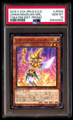 PSA 10 Gem Mint Lemon Magician Girl MVPC-JP003 Theater Dist. Promo 2016 Japanese - Image 1