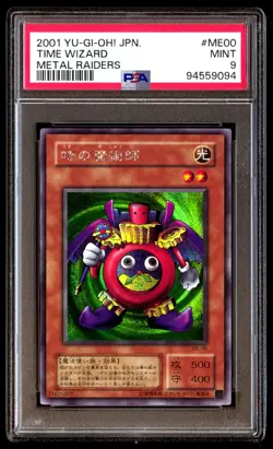 PSA 9 Mint Time Wizard ME-00 Metal Raiders 2001 Japanese Graded Card - Image 1