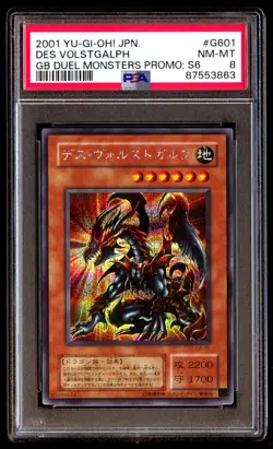 PSA 8 NM Mint Des Volstgalph G6-01 GB Duel Monsters Promo S6 2001 Japanese Card - Image 1