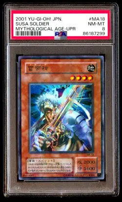 PSA 8 NM Mint Susa Soldier MA-18 Mythological Age Parallel 2001 Japanese Graded - Image 1