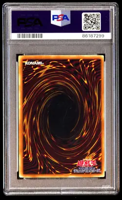 PSA 8 NM Mint Susa Soldier MA-18 Mythological Age Parallel 2001 Japanese Graded - Image 2