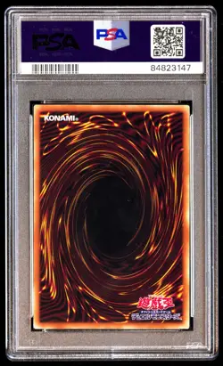 PSA 9 Mint Dark Magician Girl the Dragon Knight PAC1-JP023 Prismatic SR Japanese - Image 2