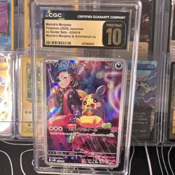 Pokemon Company Marnie's Morpeko Sv: Ex Starter Set 020/019 Holo Japanese CGC 10 - Image 1