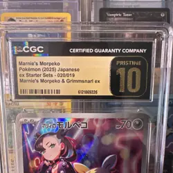 Pokemon Company Marnie's Morpeko Sv: Ex Starter Set 020/019 Holo Japanese CGC 10 - Image 2