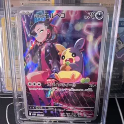 Pokemon Company Marnie's Morpeko Sv: Ex Starter Set 020/019 Holo Japanese CGC 10 - Image 3