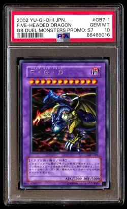 PSA 10 Gem Mint Five-Headed Dragon GB7-001 GB Duel Monsters Promo S7 Japanese - Image 1