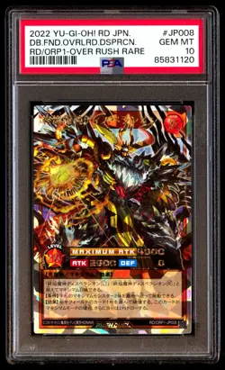 PSA 10 Doomblaze Fiend Overlord Despairacion RD/ORP1-JP008 Over Rush R Japanese - Image 1