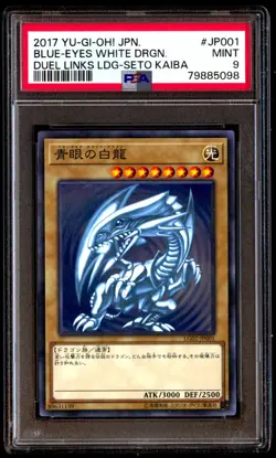 PSA 9 Mint Blue-eyes White Dragon LG02-JP001 Duel Links LDG Seto Kaiba Japanese - Image 1