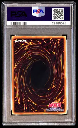 PSA 9 Mint Blue-eyes White Dragon LG02-JP001 Duel Links LDG Seto Kaiba Japanese - Image 2