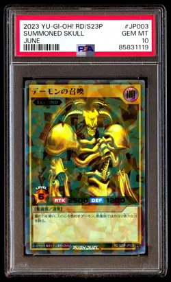 PSA 10 Gem Mint Summoned Skull RD/S23P-JP003 June 2023 Japanese Graded Card - Image 1