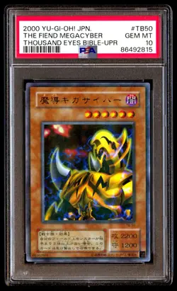 PSA 10 Gem Mint The Fiend Megacyber TB-50 Thousand Eyes Bible UPR 2000 Japanese - Image 1