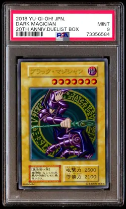 PSA 9 Mint Dark Magician 20th Anniversary Duelist Box 2018 Japanese Stainless - Image 1