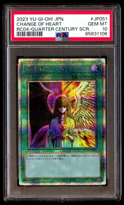 PSA 10 Gem Mint Change of Heart RC04-JP051 Quarter Century 2023 Japanese Graded - Image 1