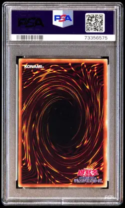 PSA 9 Mint Winged Dragon of RA DP24-JP000 Duelist Pack Duelists Gloom Japanese - Image 2