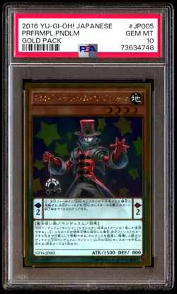 PSA 10 Gem Mint Performapal Pendulum GP16-JP005 Gold Pack 2016 Japanese Graded - Image 1
