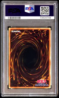 PSA 10 Gem Mint Performapal Pendulum GP16-JP005 Gold Pack 2016 Japanese Graded - Image 2