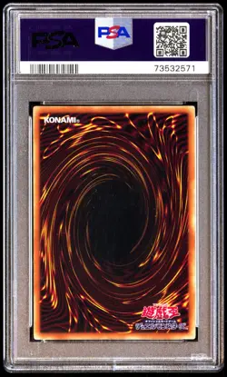 PSA 10 Gem Mint Blue-Eyes White Dragon DR01-JPB01 Ultra Rare 2021 Japanese Card - Image 2