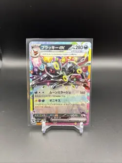 Umbreon Ex 93/187 sv8a Terastal Festival Japanese Pokemon TCG NM - Image 1