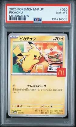 2025 POKEMON JPN M-P PROMO MCDONALD'S #020 PIKACHU PSA 8 - Image 1