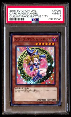 PSA 8 NM Mint Dark Magician Girl DP16-JP009 Duelist Pack Battle City 2015 Japane - Image 1