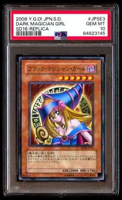 PSA 10 Gem Mint Dark Magician Girl SD16-JPSE3 Replica 2008 Japanese Graded Card - Image 1