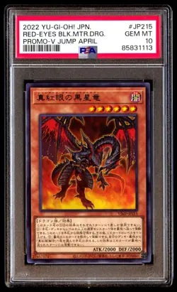 PSA 10 Gem Mint Red-Eyes Black Meteor Dragon VJMP-JP215 Promo April Japanese - Image 1