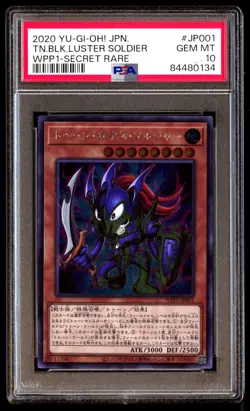 PSA 10 Gem Mint Toon Black Luster Soldier WPP1-JP001 Secret Rare 2020 Japanese - Image 1