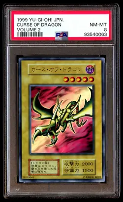 PSA 8 NM Mint Curse of Dragon Volume 2 1999 Ultra Rare Japanese Graded Card - Image 1