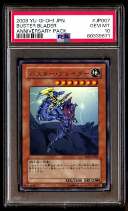 PSA 10 Gem Mint Buster Blader YAP1-JP007 Anniversary Pack 2008 Japanese Graded - Image 1