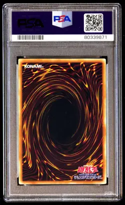 PSA 10 Gem Mint Buster Blader YAP1-JP007 Anniversary Pack 2008 Japanese Graded - Image 2